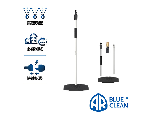 強力高壓扇型噴射式地板清潔毛刷頭組 適用117/381/396/399/481機型