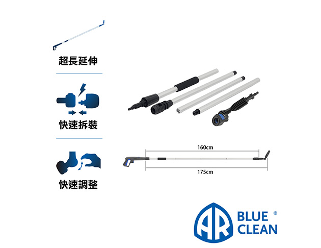 配件銜接延長式鋁製槍管含轉接器組 適用117/381/396/399 機型